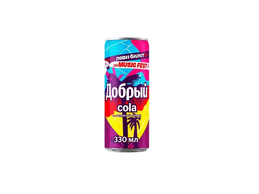 Добрый Ледяной лимон 0.33 л