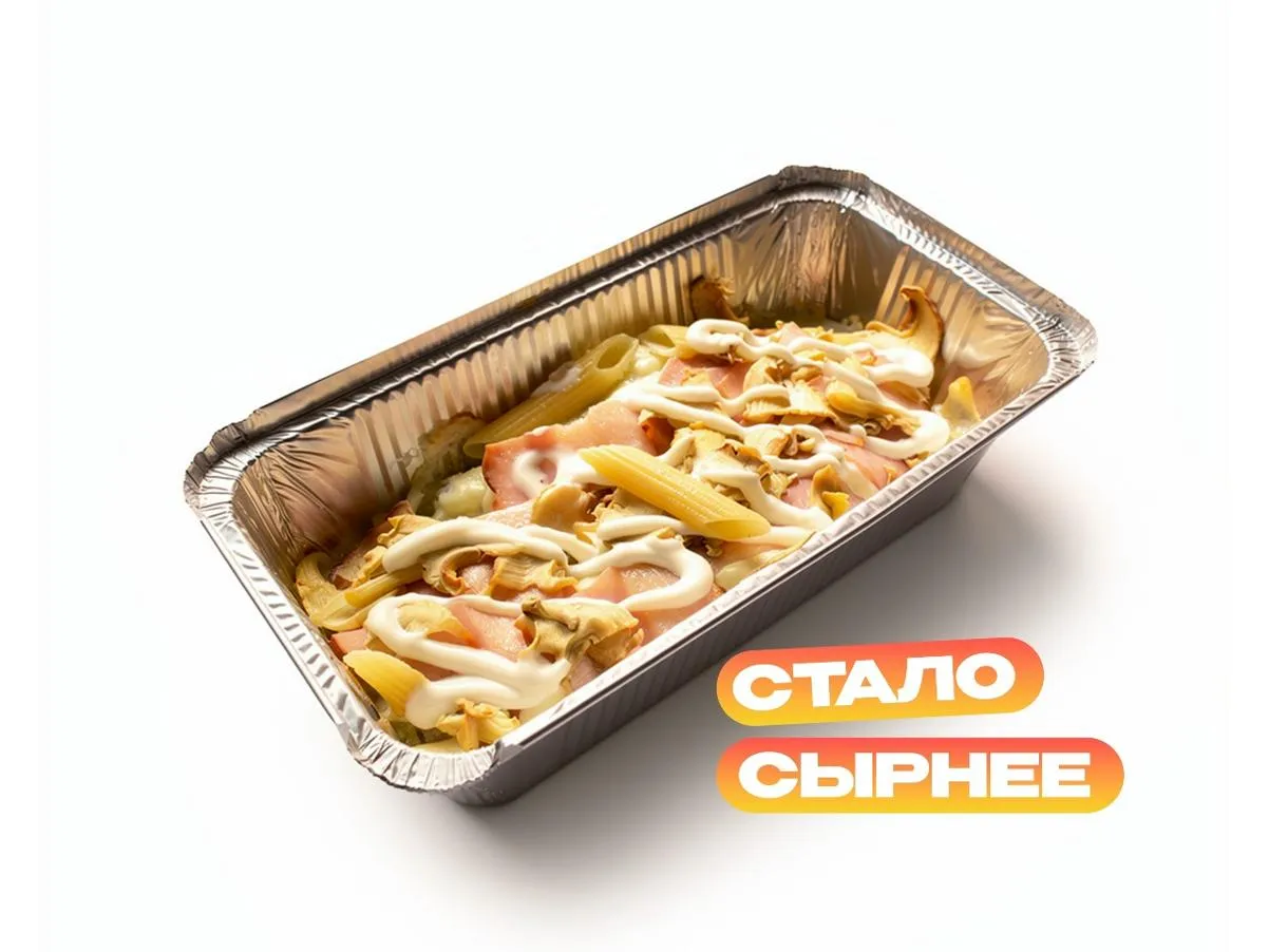 Паста Дабл с беконом 🥓